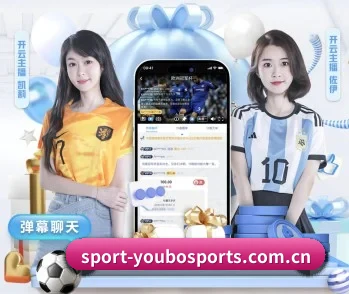 友博体育官方网站的故事 - 体育资讯内容服务